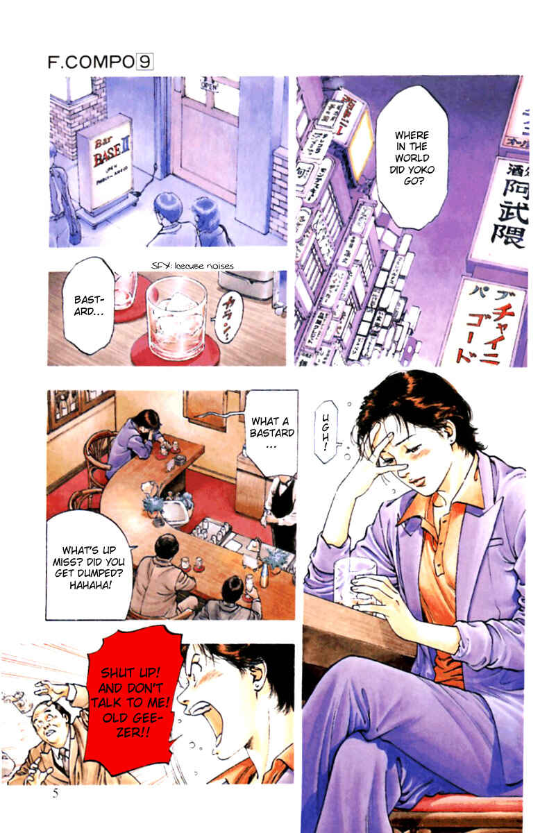 Page 3 Chapter 57 Family Compo