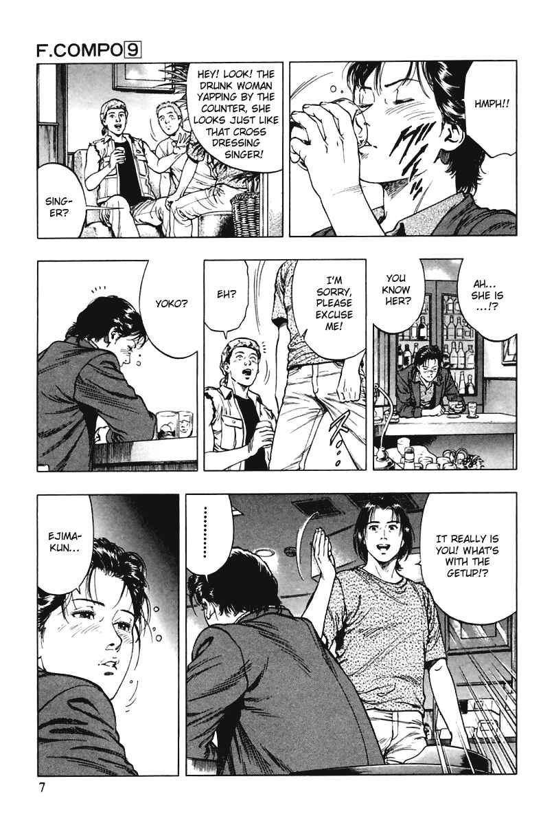 Page 5 Chapter 57 Family Compo