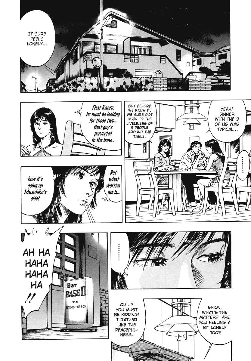Page 6 Chapter 57 Family Compo