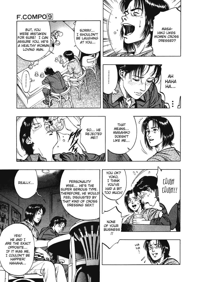 Page 7 Chapter 57 Family Compo