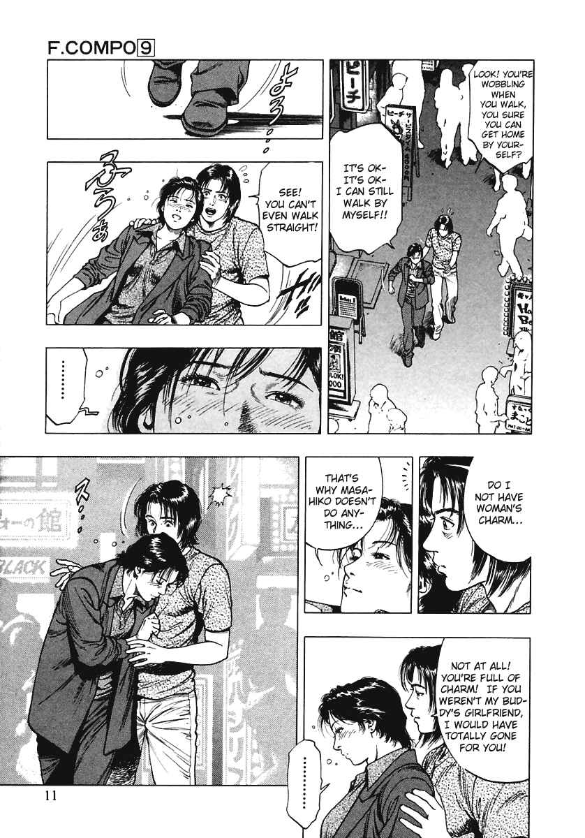 Page 9 Chapter 57 Family Compo