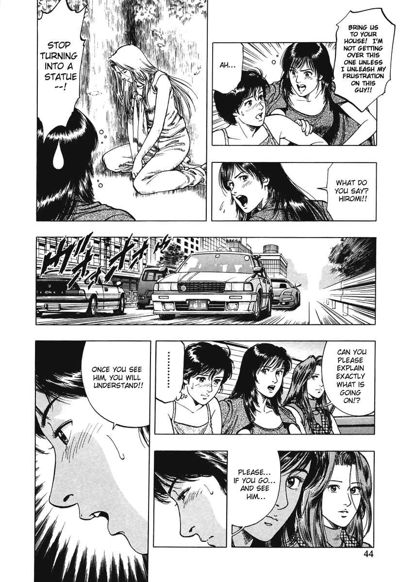 Page 14 Chapter 58 Family Compo