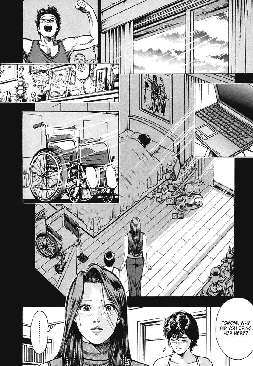 Page 16 Chapter 58 Family Compo