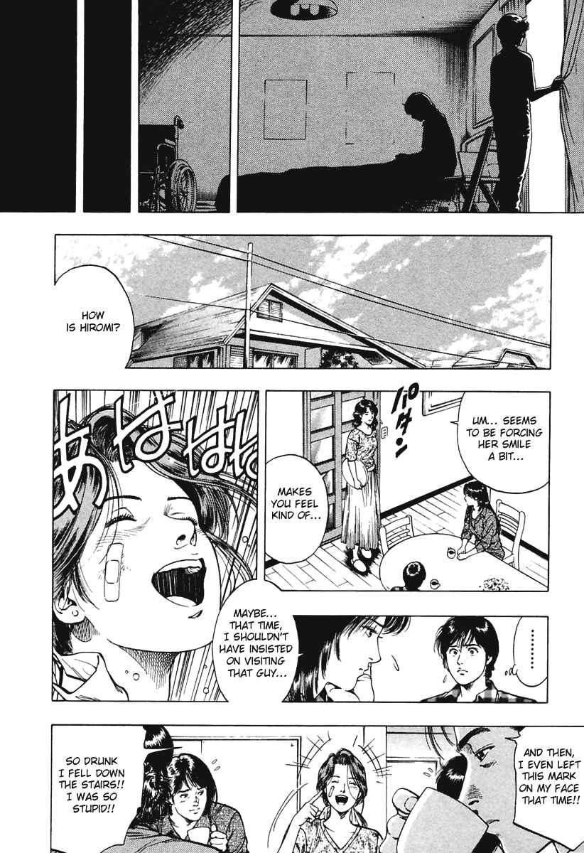 Page 24 Chapter 58 Family Compo