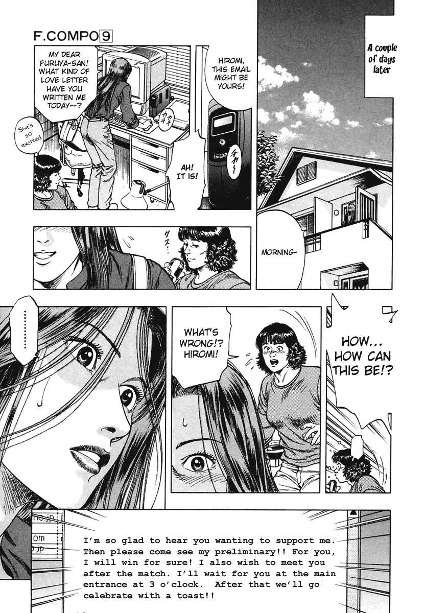 Page 7 Chapter 58 Family Compo