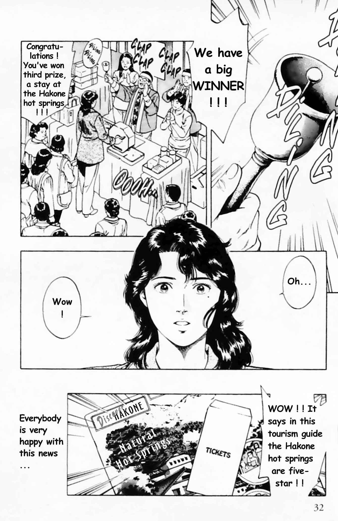 Page 2 Chapter 30 Family Compo