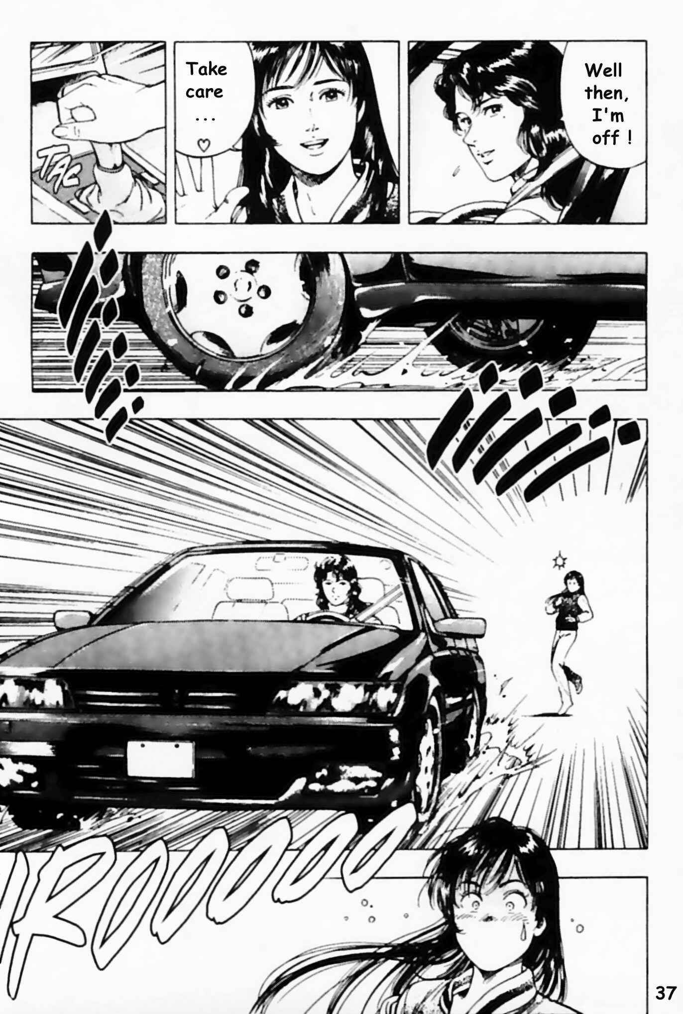 Page 7 Chapter 30 Family Compo