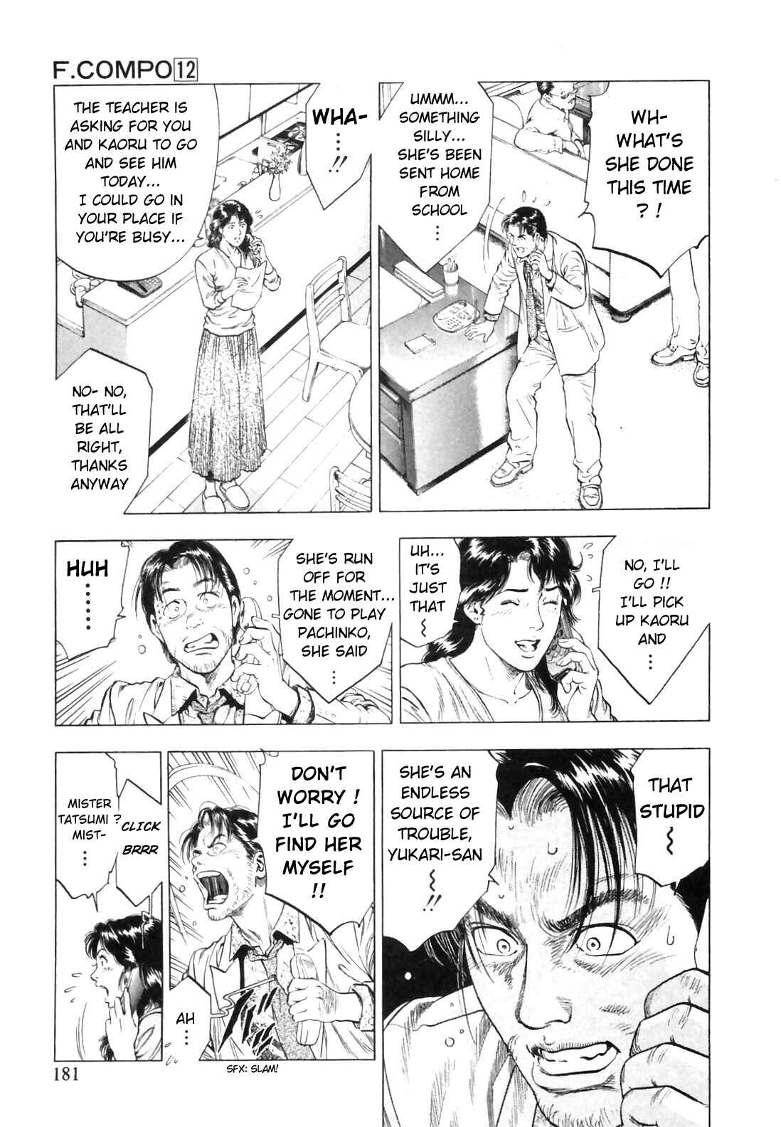 Page 11 Chapter 84 Family Compo