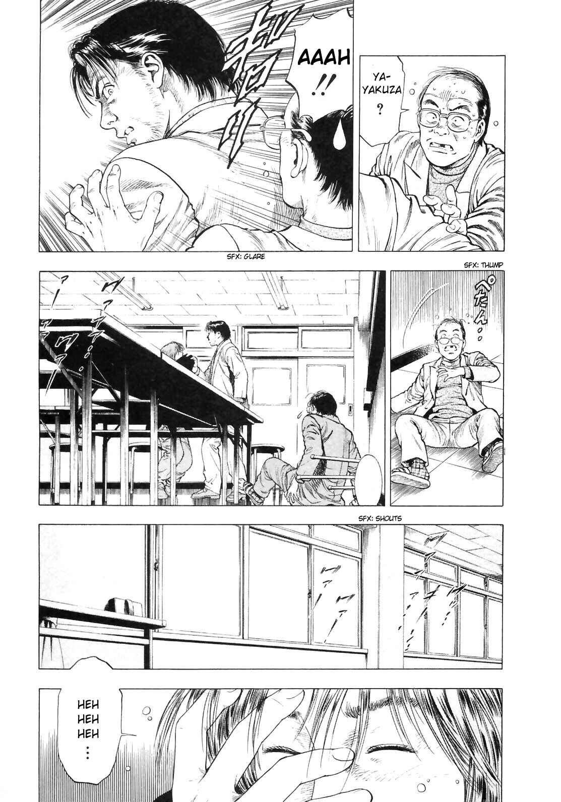 Page 18 Chapter 84 Family Compo