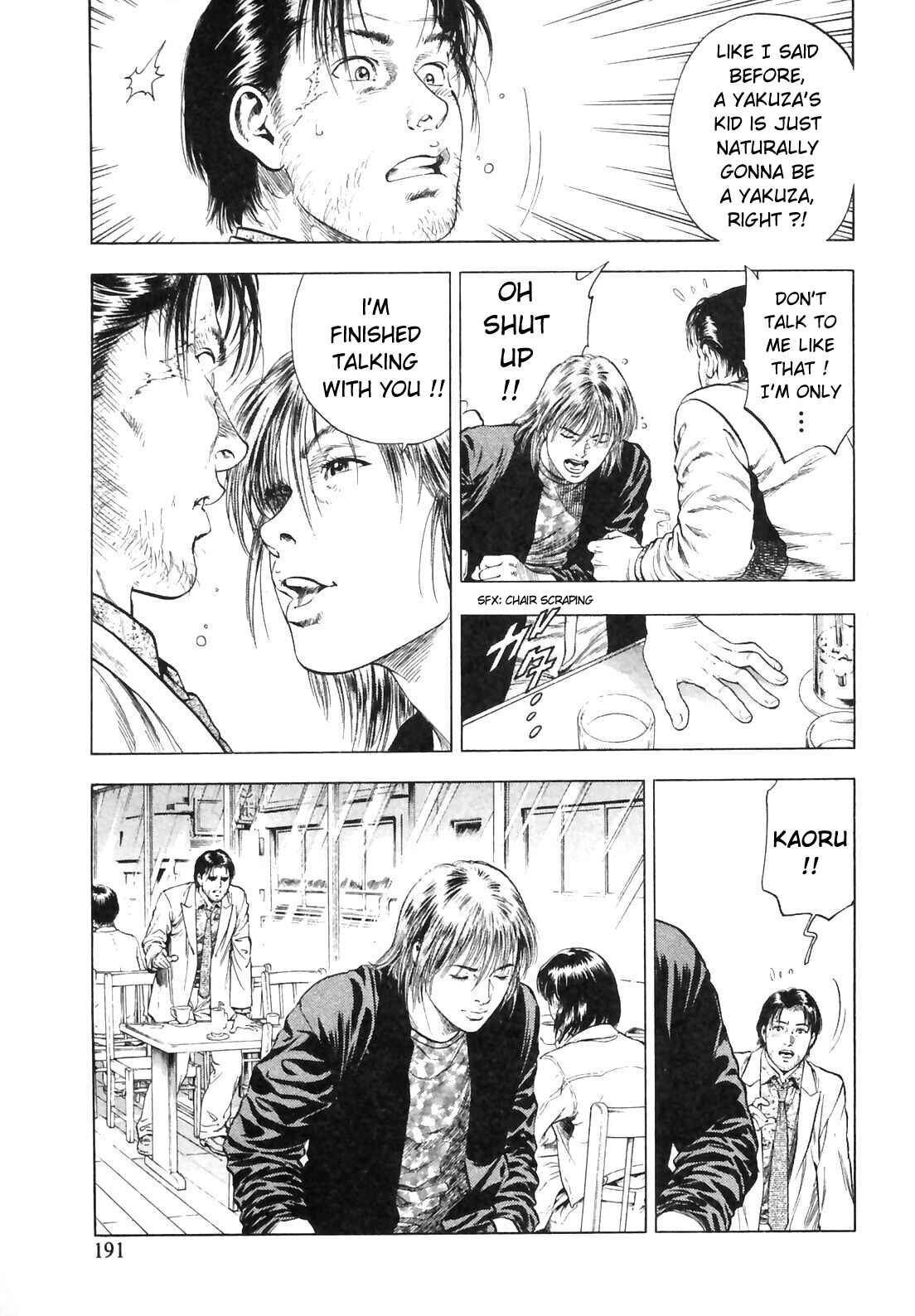Page 21 Chapter 84 Family Compo