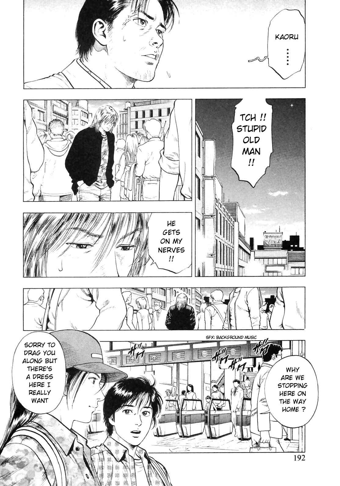 Page 22 Chapter 84 Family Compo