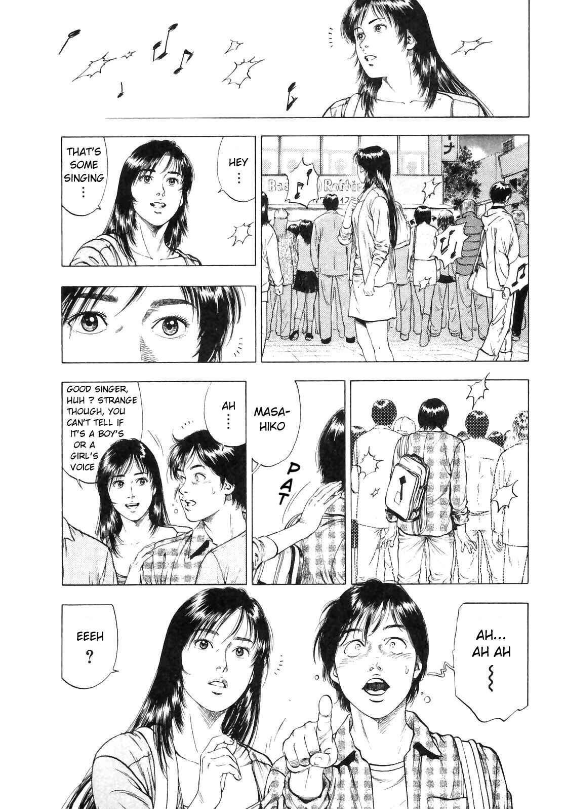 Page 25 Chapter 84 Family Compo