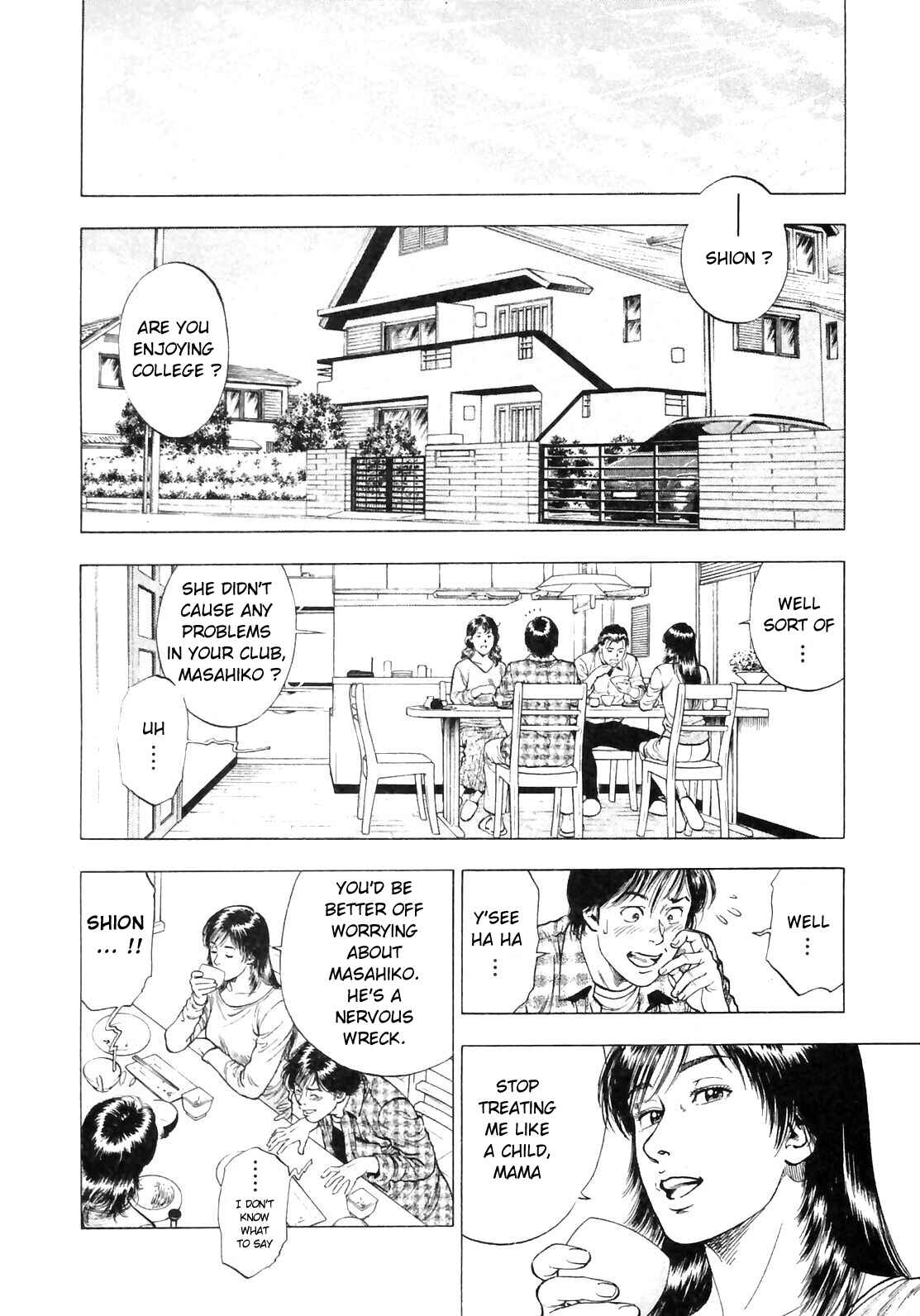 Page 4 Chapter 84 Family Compo