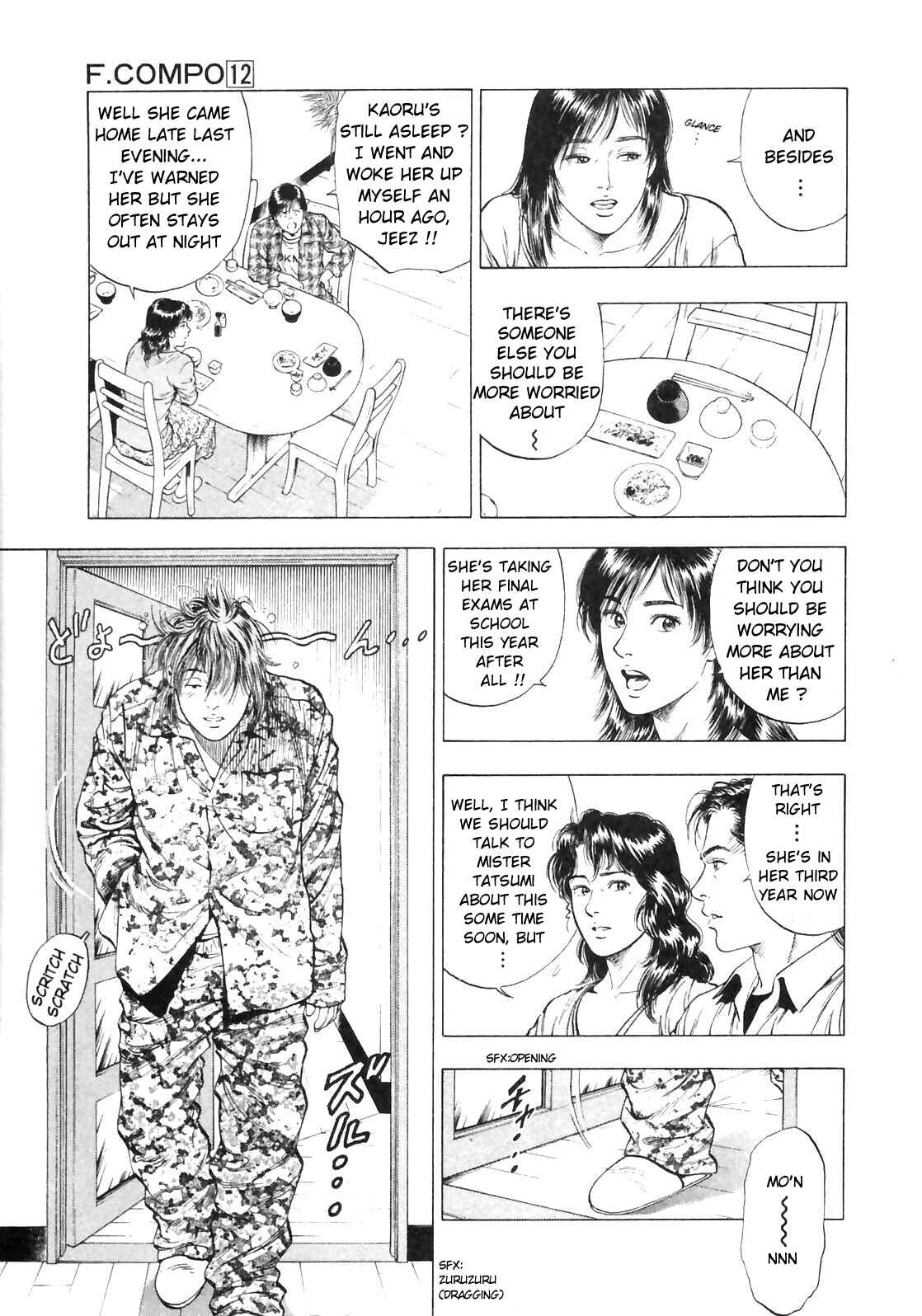 Page 5 Chapter 84 Family Compo
