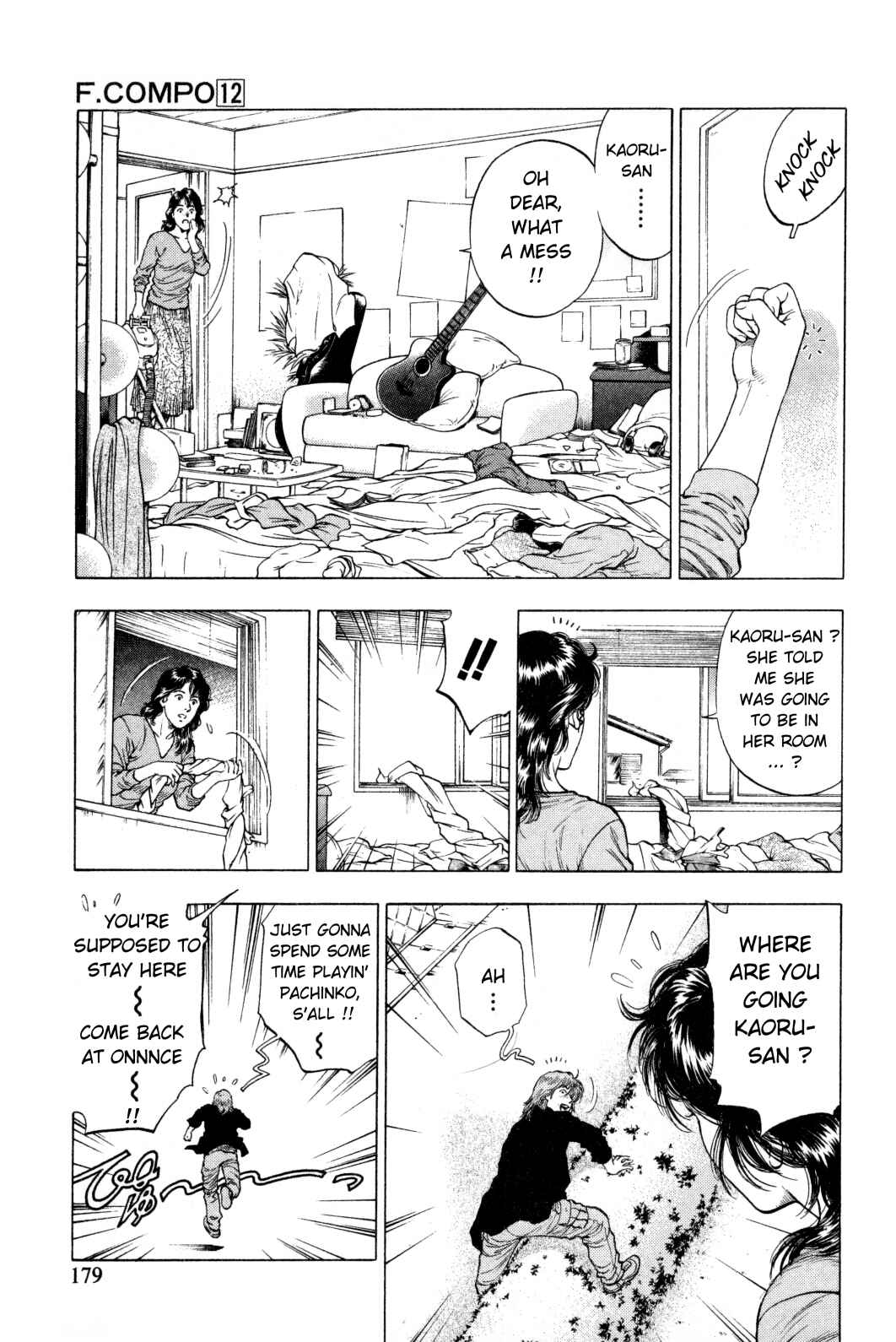 Page 9 Chapter 84 Family Compo
