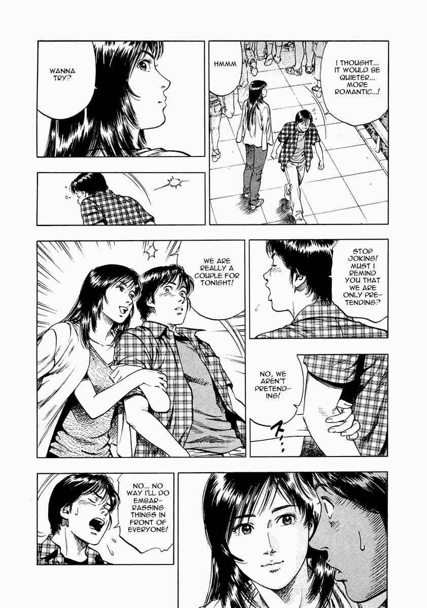 Page 10 Chapter 97 Family Compo
