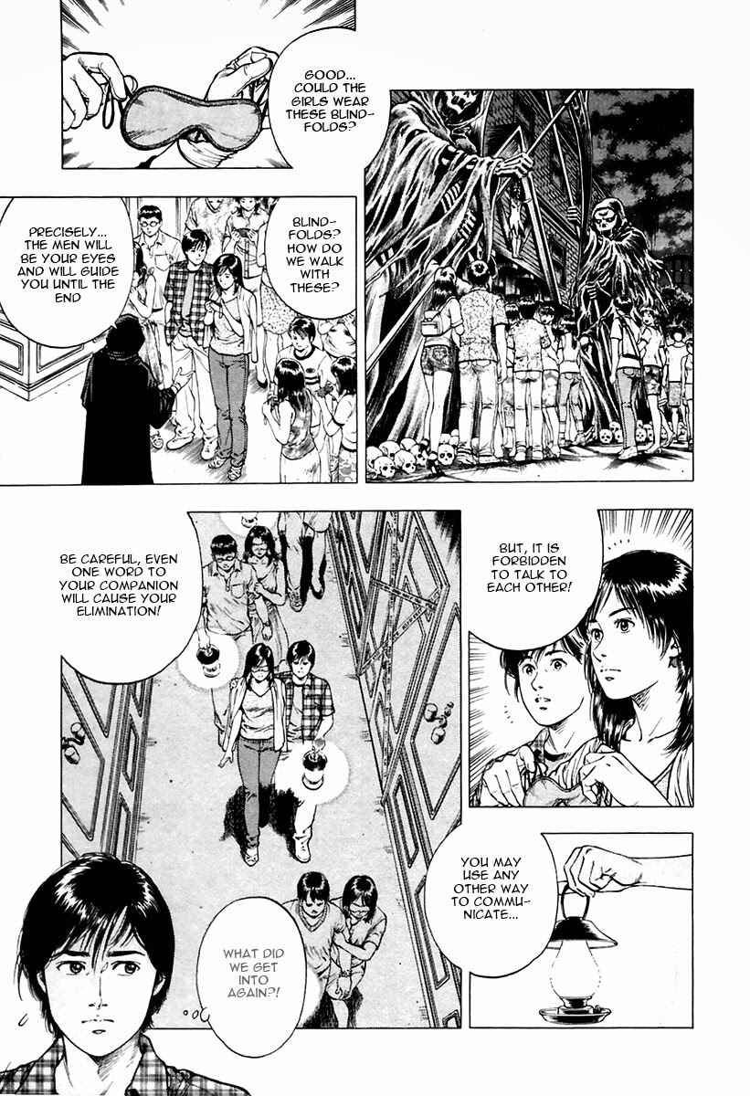 Page 13 Chapter 97 Family Compo