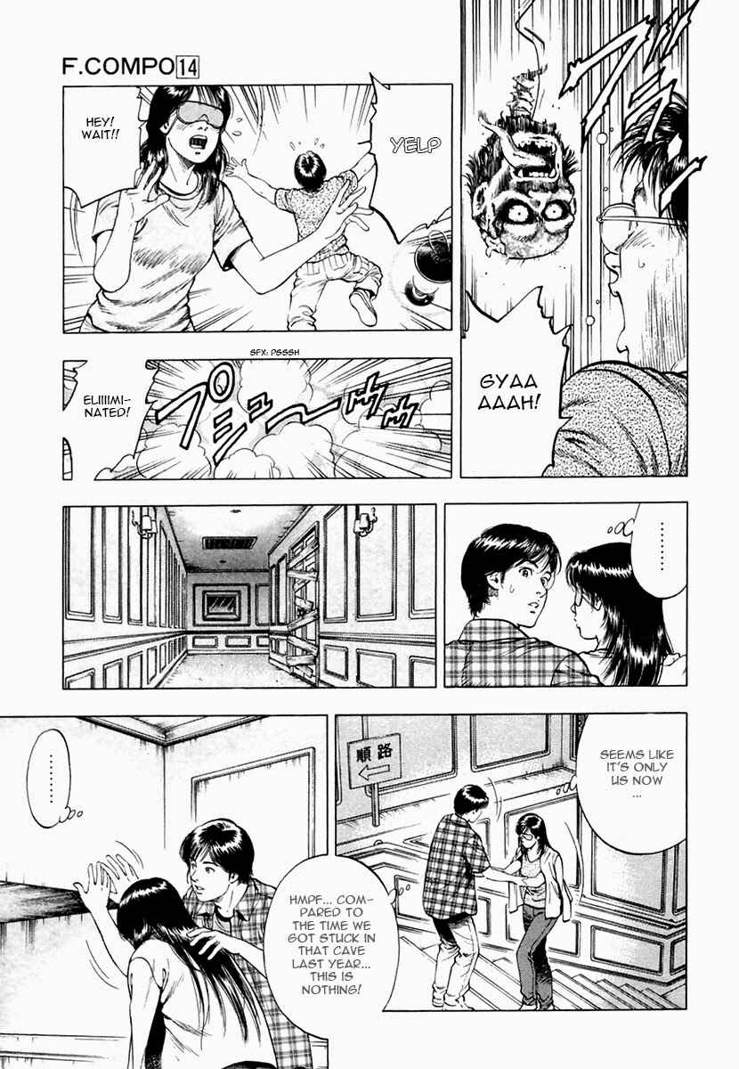 Page 17 Chapter 97 Family Compo