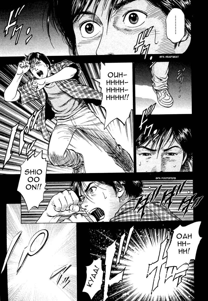 Page 23 Chapter 97 Family Compo