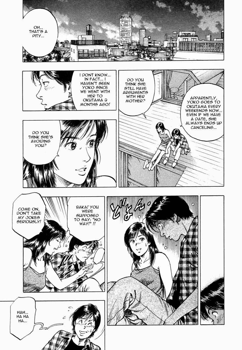 Page 3 Chapter 97 Family Compo