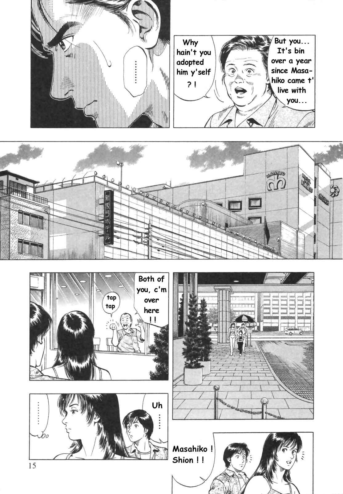 Page 17 Chapter 43 Family Compo