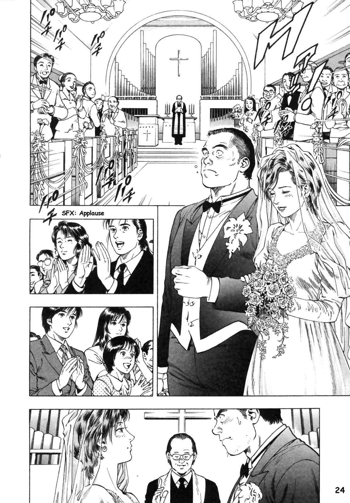 Page 26 Chapter 43 Family Compo
