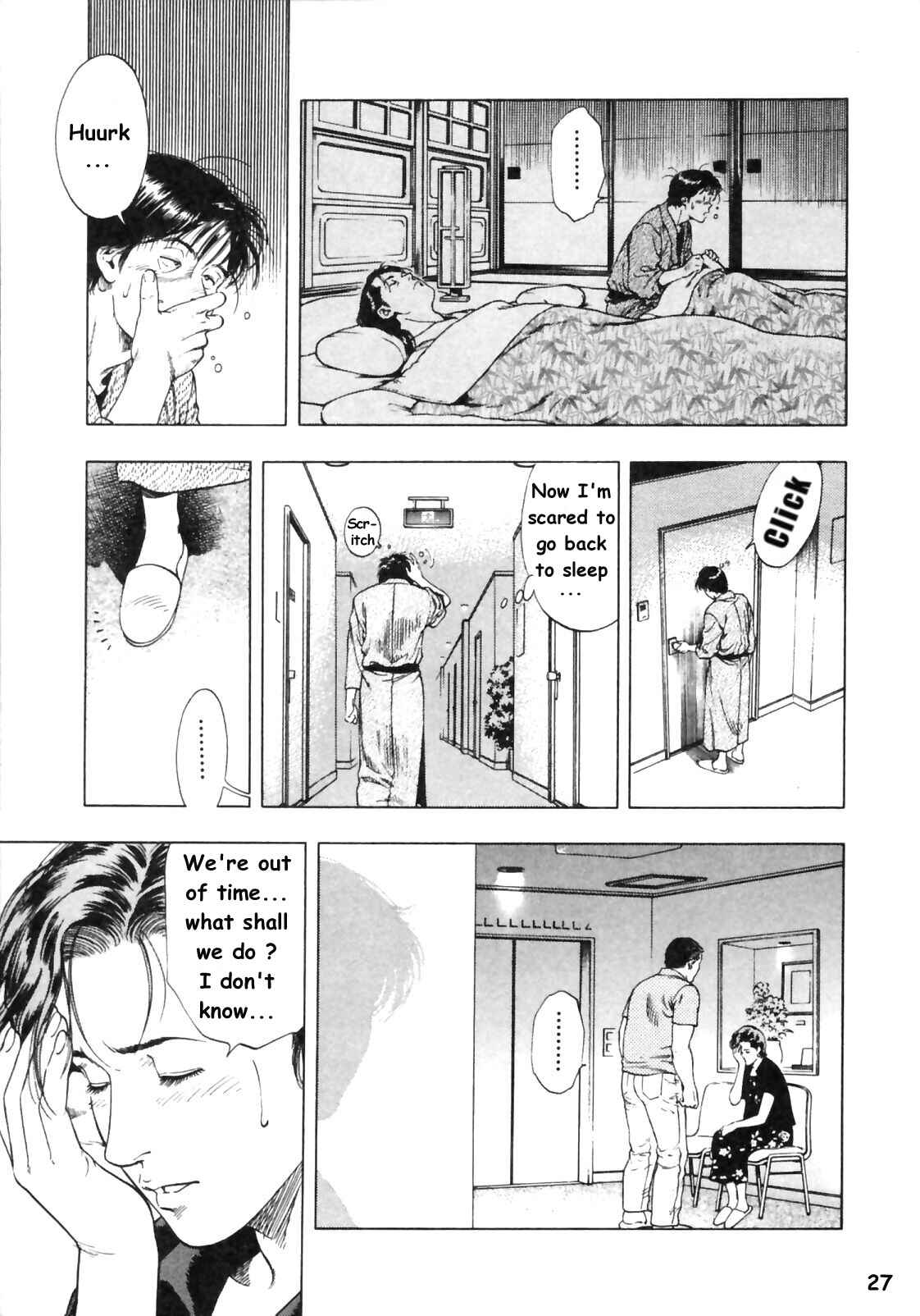 Page 29 Chapter 43 Family Compo