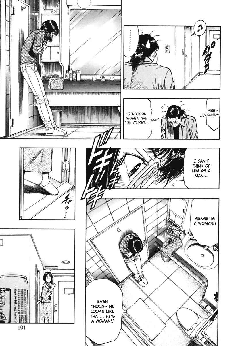 Page 15 Chapter 67 Family Compo