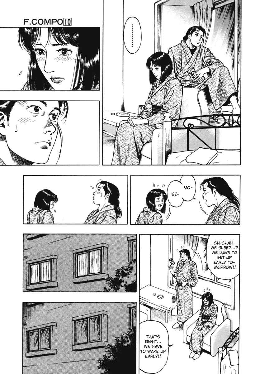 Page 17 Chapter 67 Family Compo