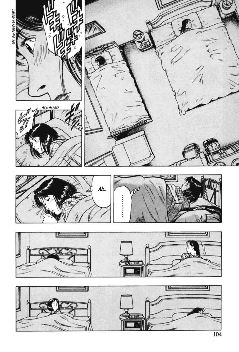 Page 18 Chapter 67 Family Compo