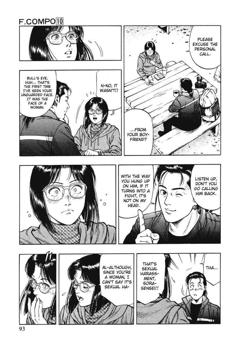 Page 7 Chapter 67 Family Compo