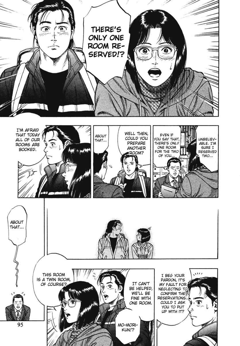 Page 9 Chapter 67 Family Compo