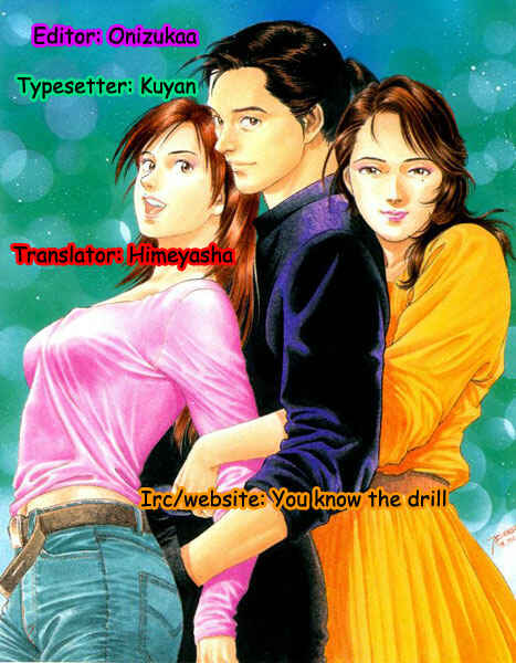 Page 1 Chapter 46 Family Compo