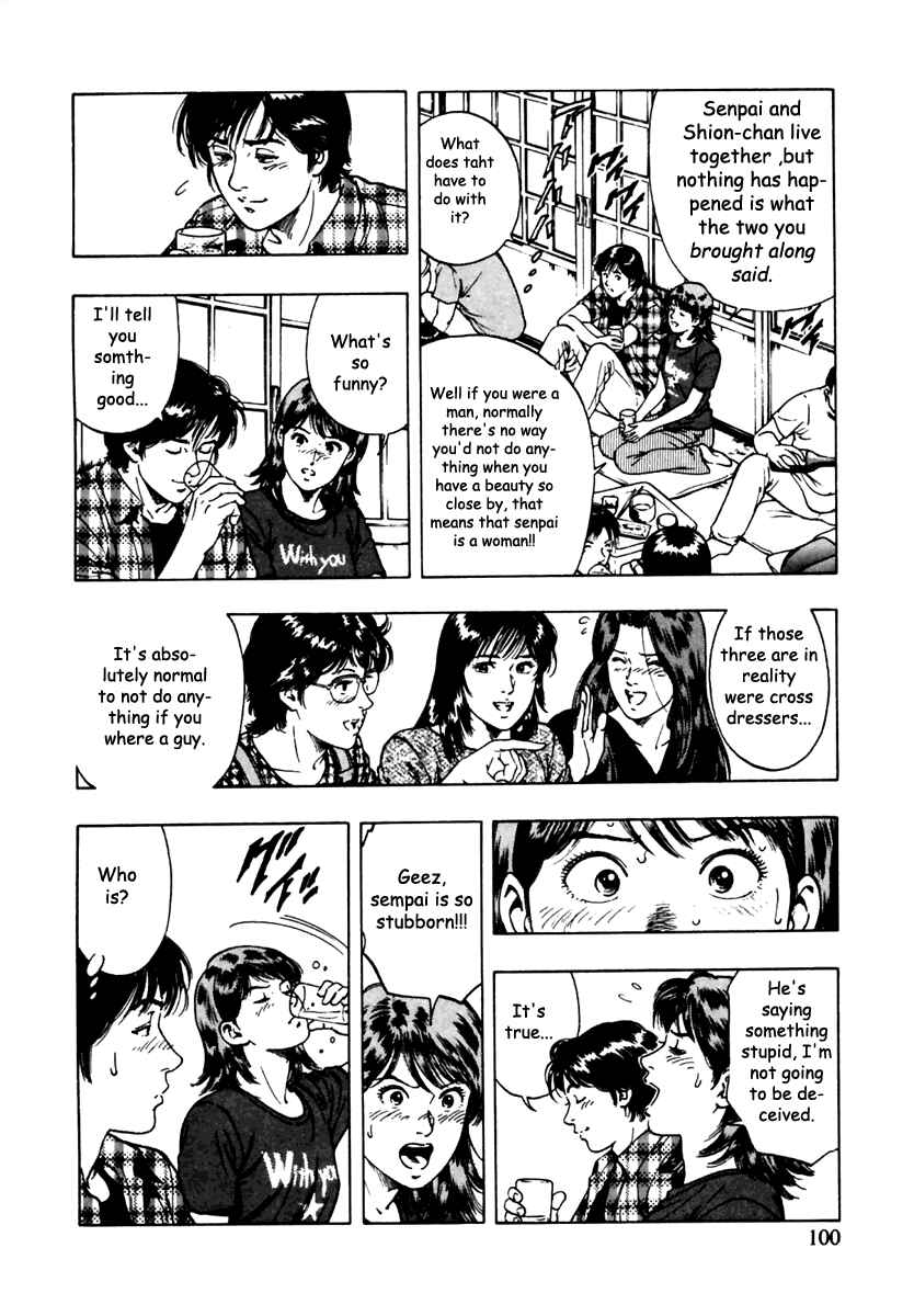 Page 14 Chapter 46 Family Compo