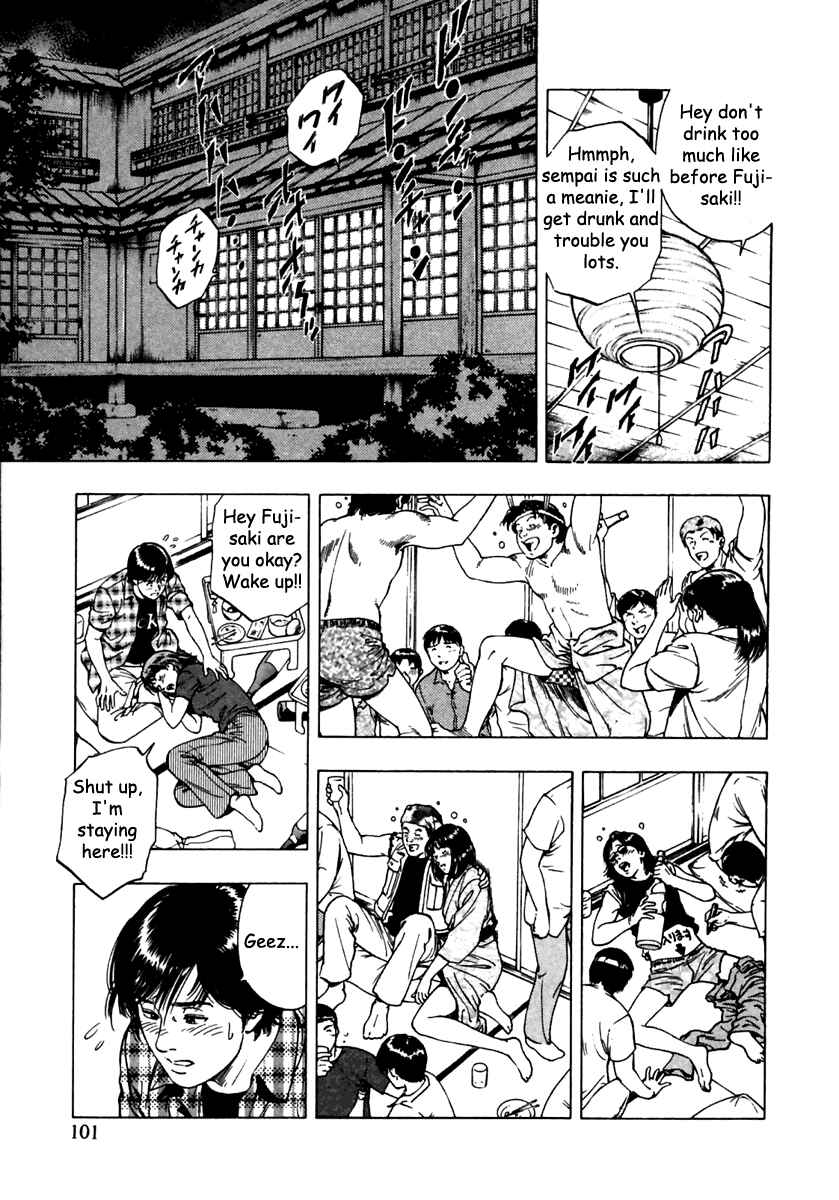 Page 15 Chapter 46 Family Compo