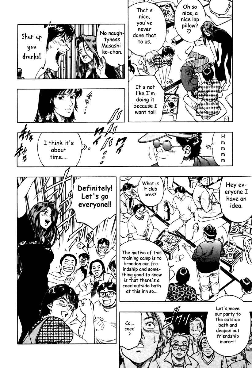 Page 16 Chapter 46 Family Compo