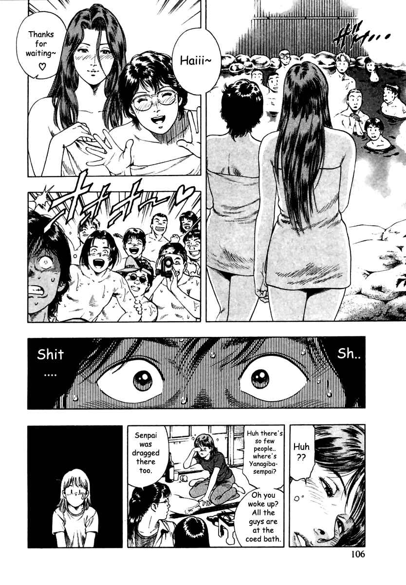 Page 20 Chapter 46 Family Compo