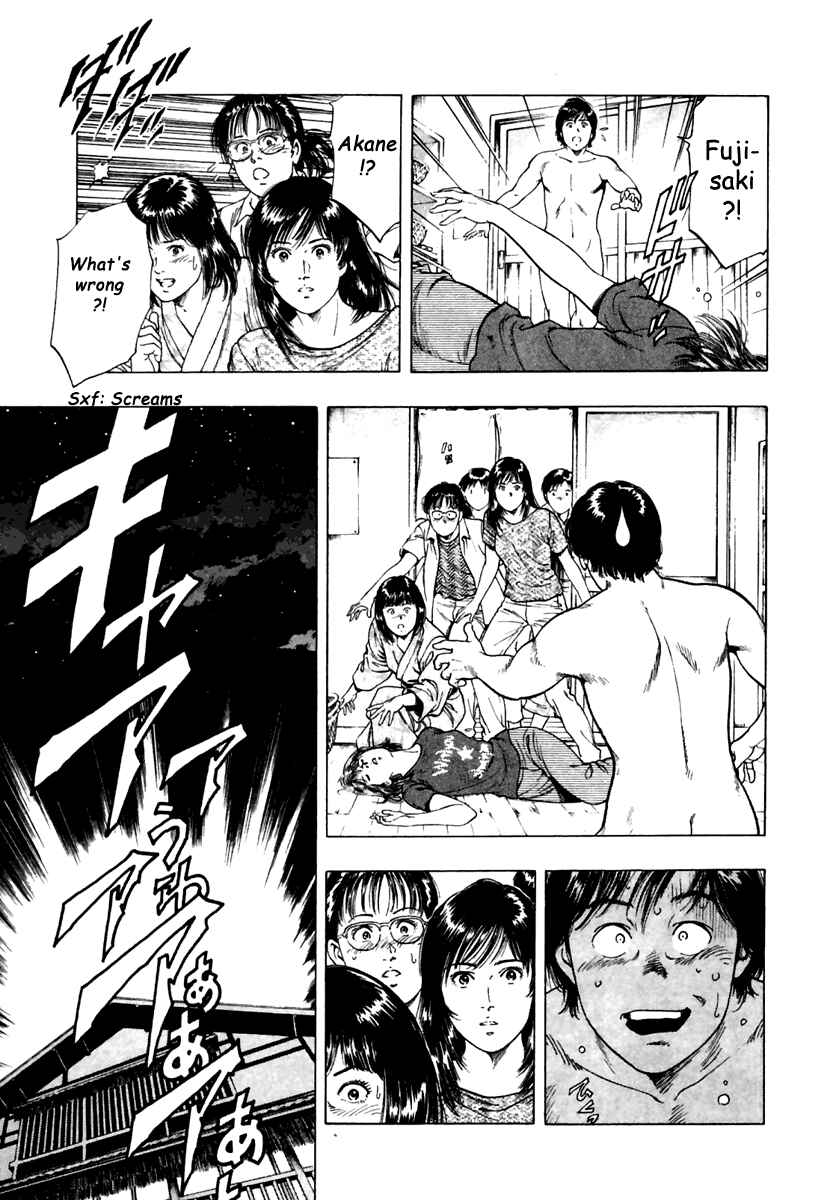 Page 25 Chapter 46 Family Compo