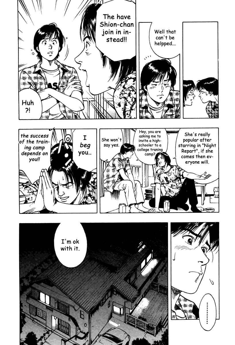 Page 6 Chapter 46 Family Compo
