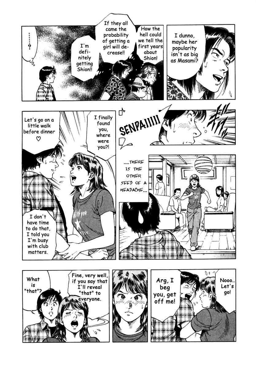 Page 8 Chapter 46 Family Compo