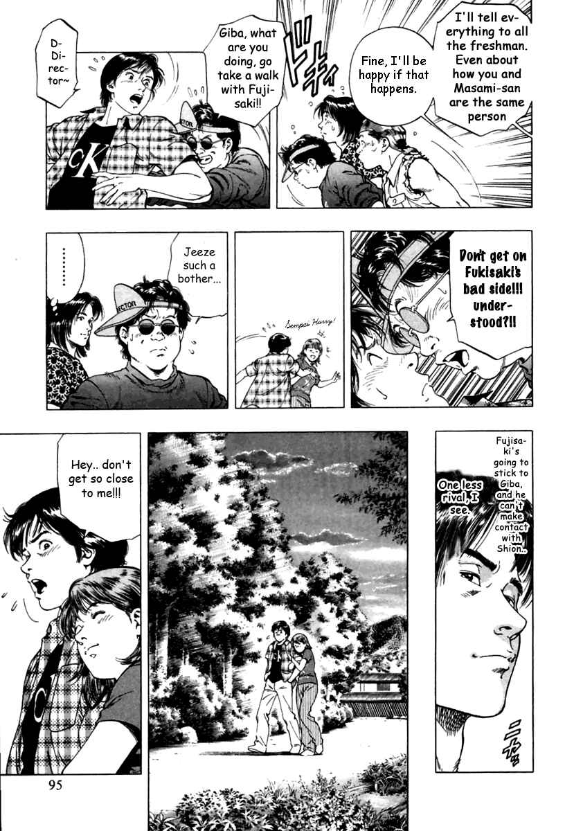 Page 9 Chapter 46 Family Compo