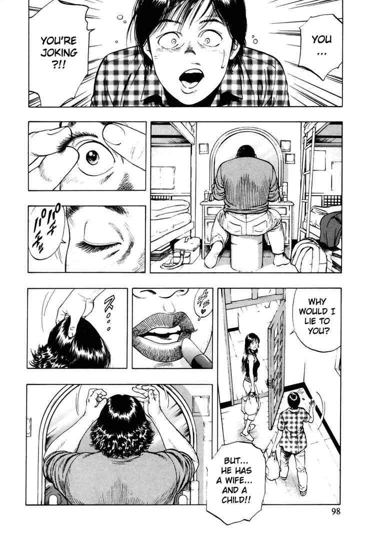 Page 12 Chapter 53 Family Compo