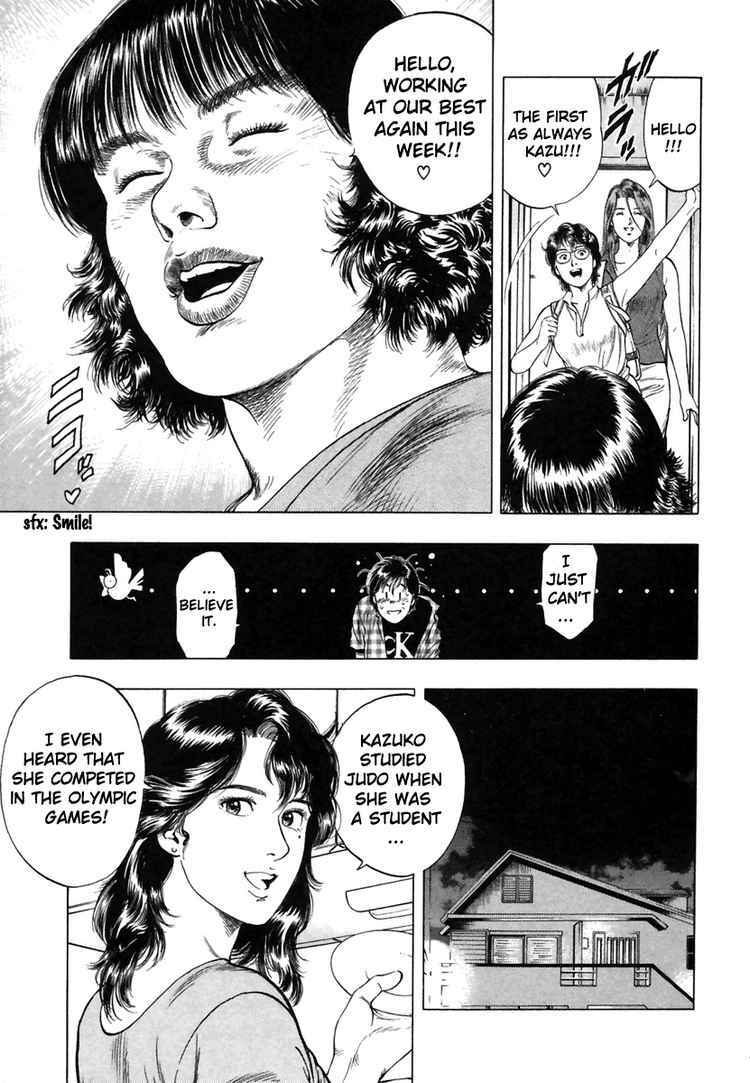 Page 13 Chapter 53 Family Compo