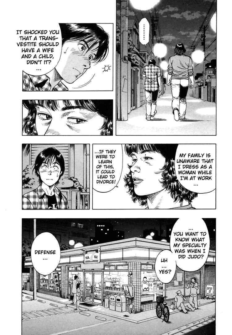 Page 17 Chapter 53 Family Compo
