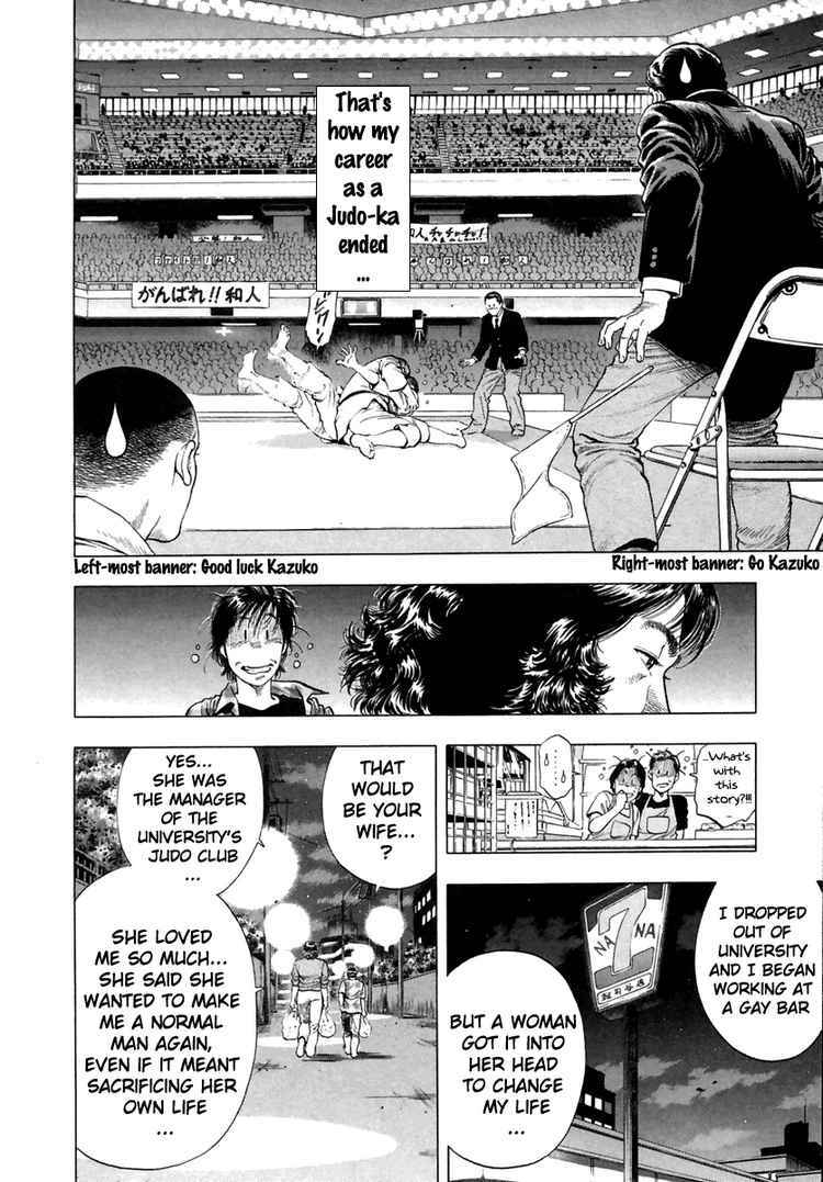 Page 20 Chapter 53 Family Compo