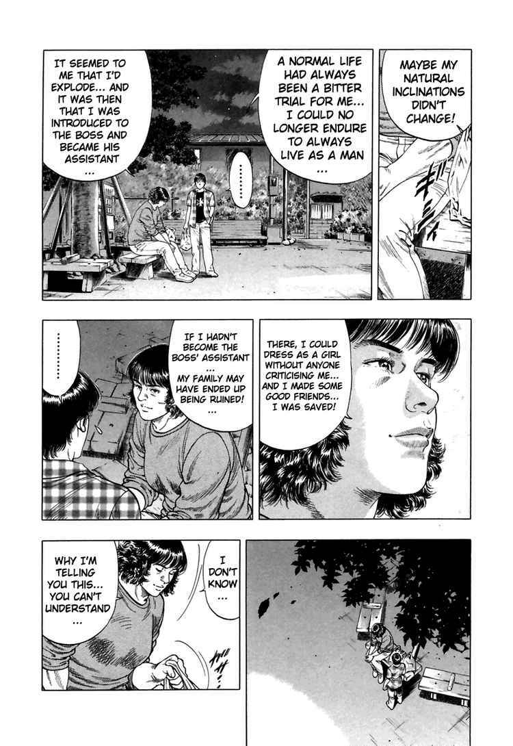 Page 22 Chapter 53 Family Compo