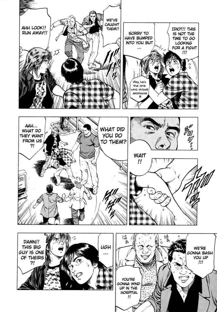 Page 4 Chapter 53 Family Compo