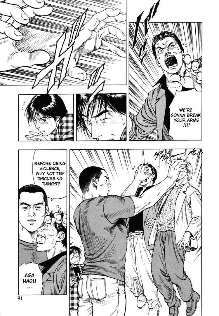 Page 5 Chapter 53 Family Compo