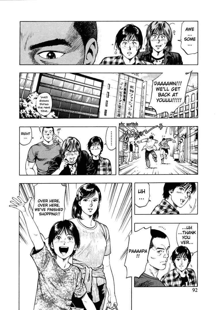 Page 6 Chapter 53 Family Compo