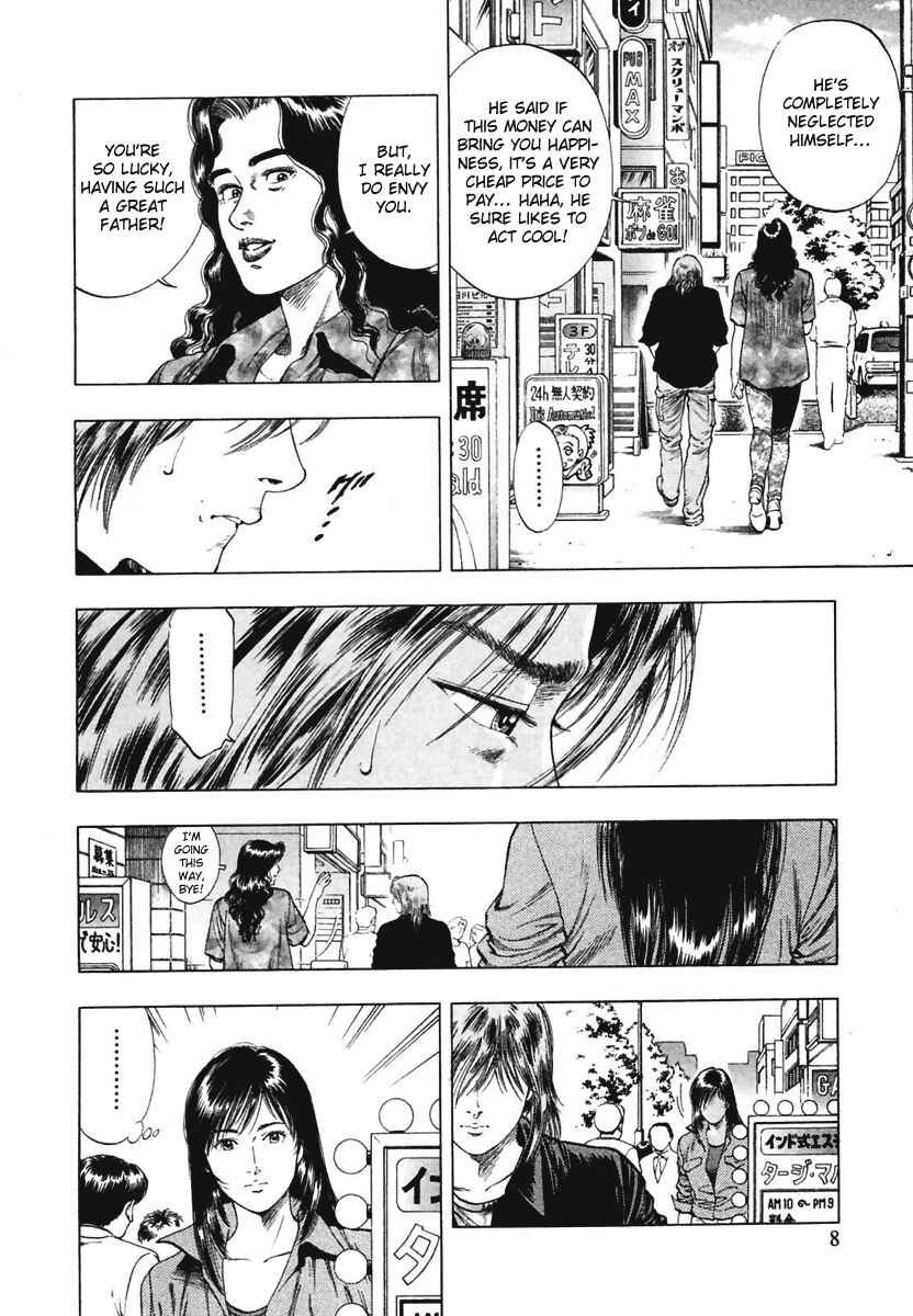 Page 10 Chapter 64 Family Compo